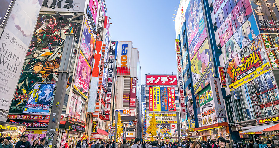 Matkat Tokio, Japani | Aurinkomatkat